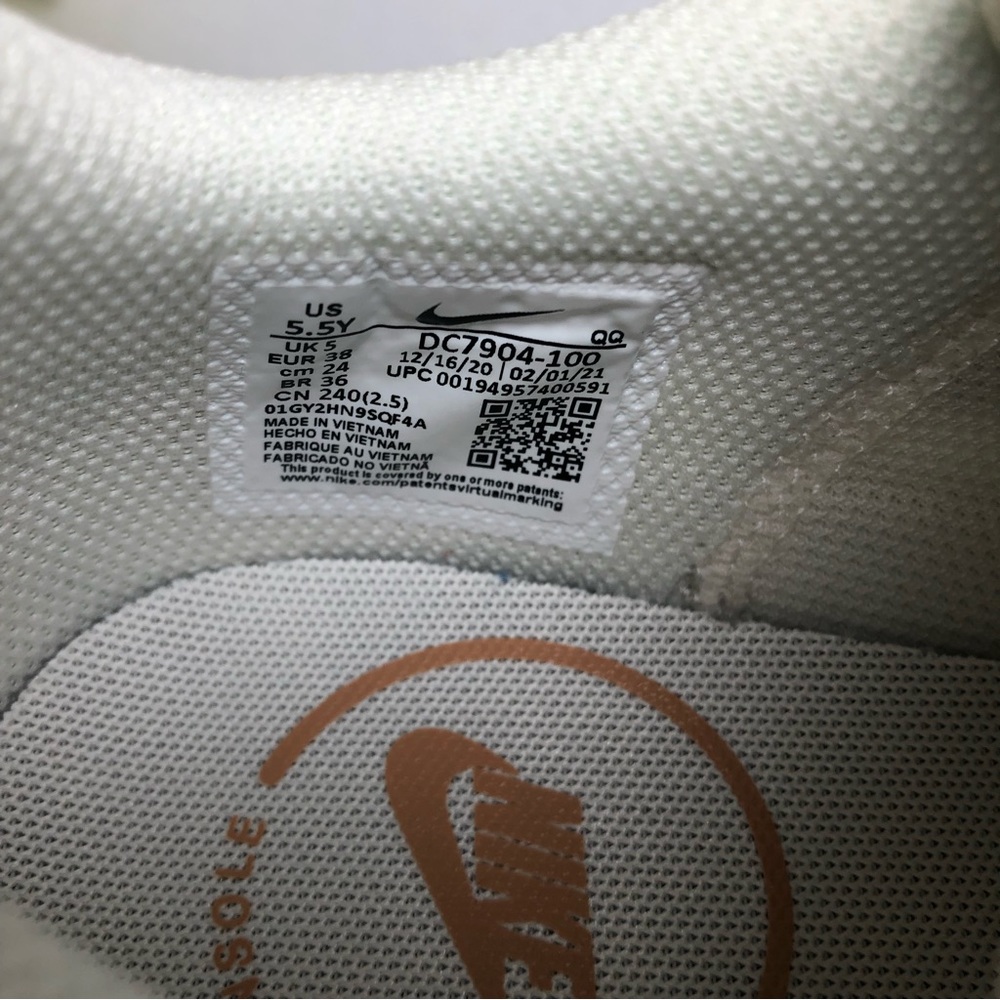 Nike Youth Yellow Sneakers - Picture 6 of 6